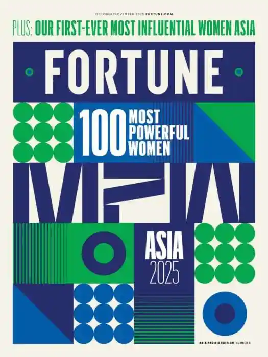 Fortune Asia Magazine